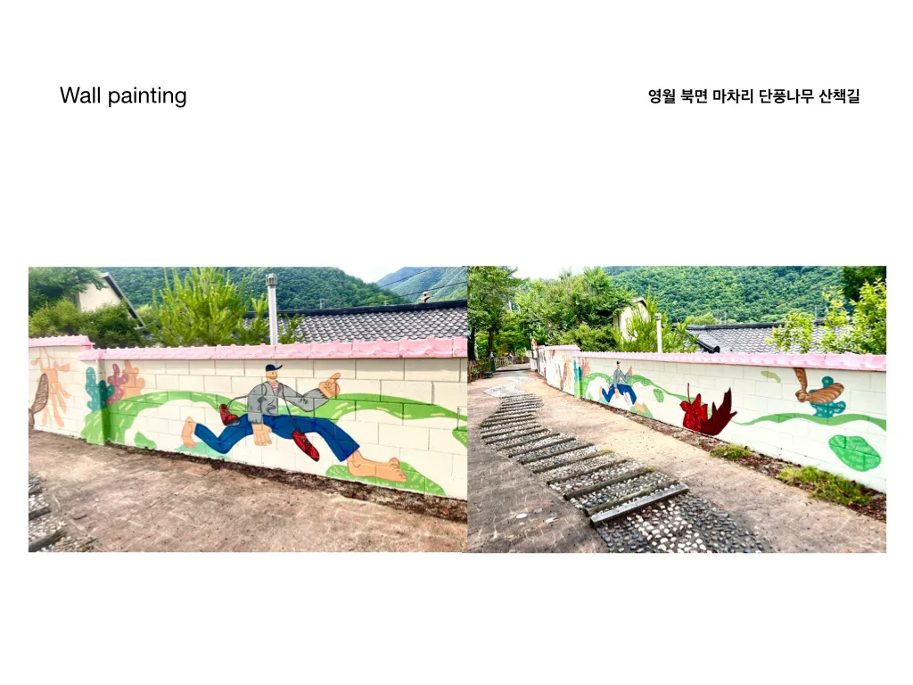 이미지 7