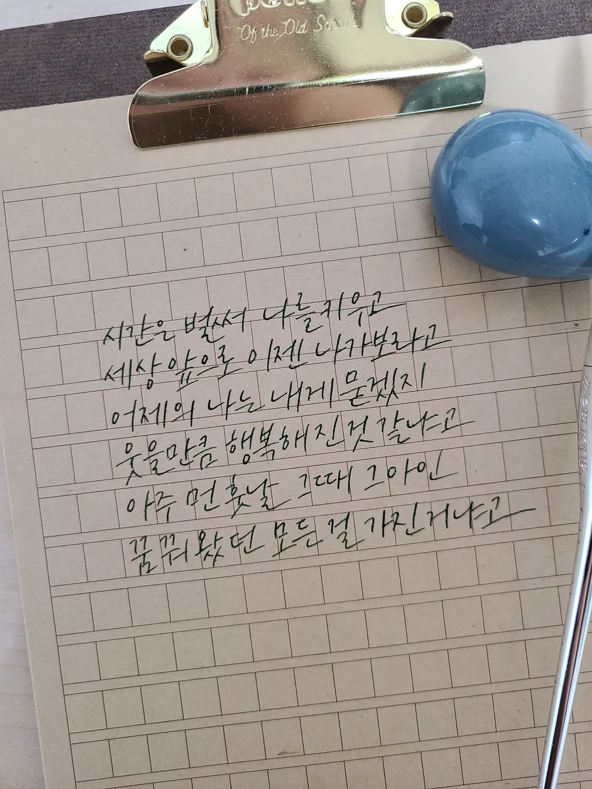 이미지 9