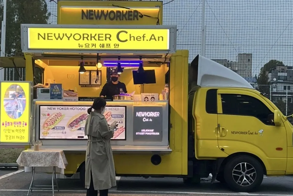 이미지 9