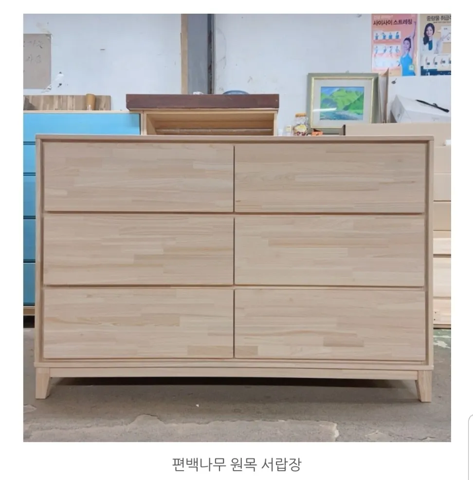이미지 3