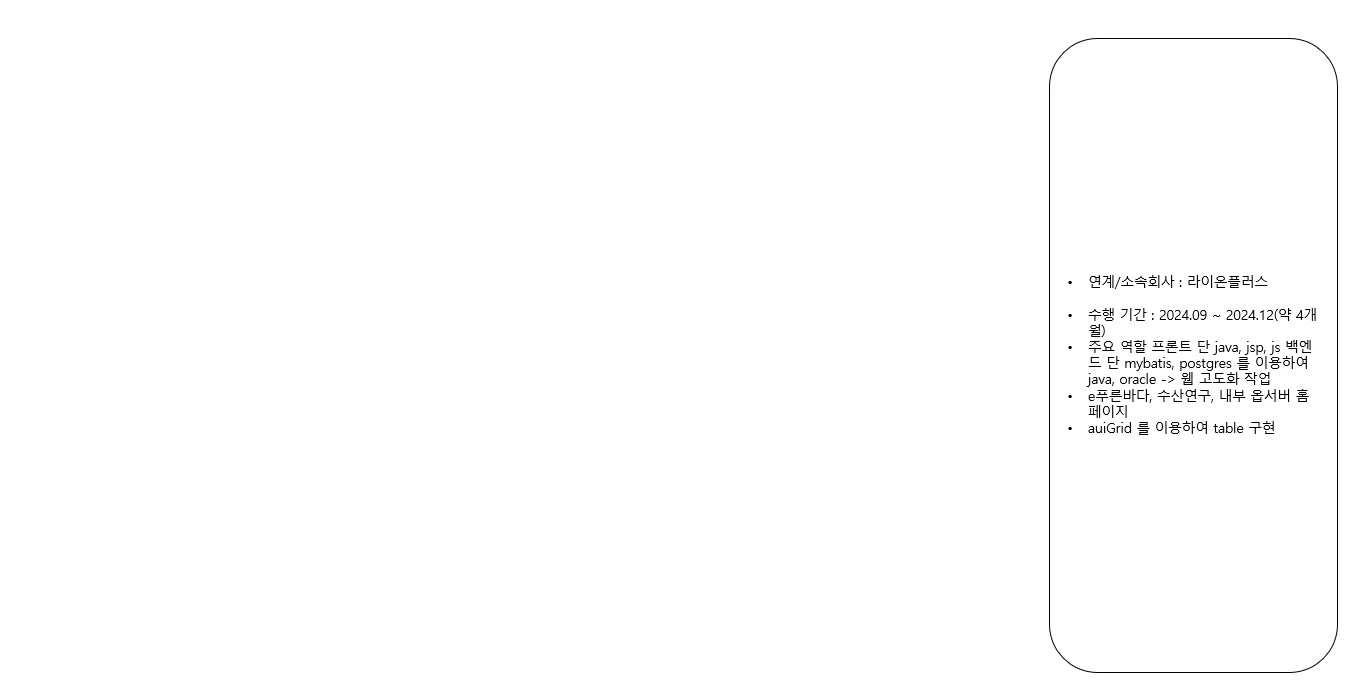 이미지 9