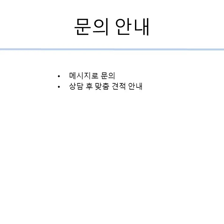 이미지 16