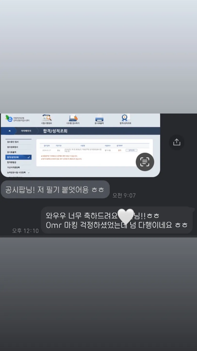 이미지 4