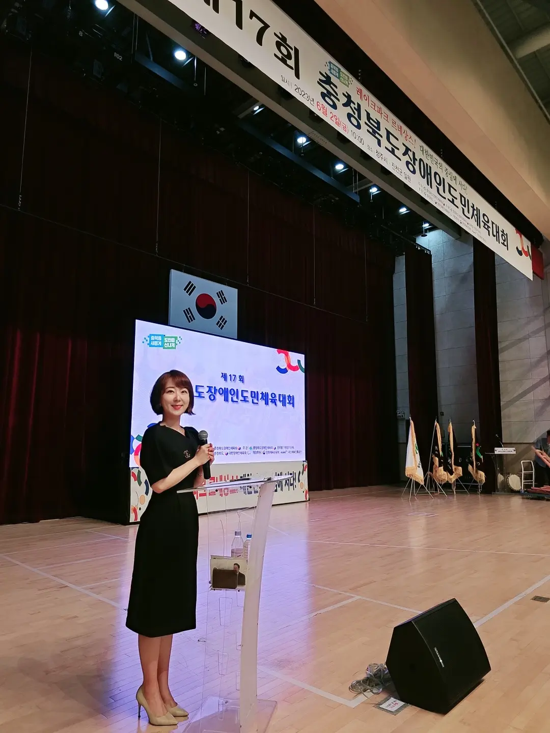 이미지 9