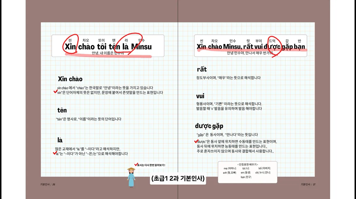 이미지 9
