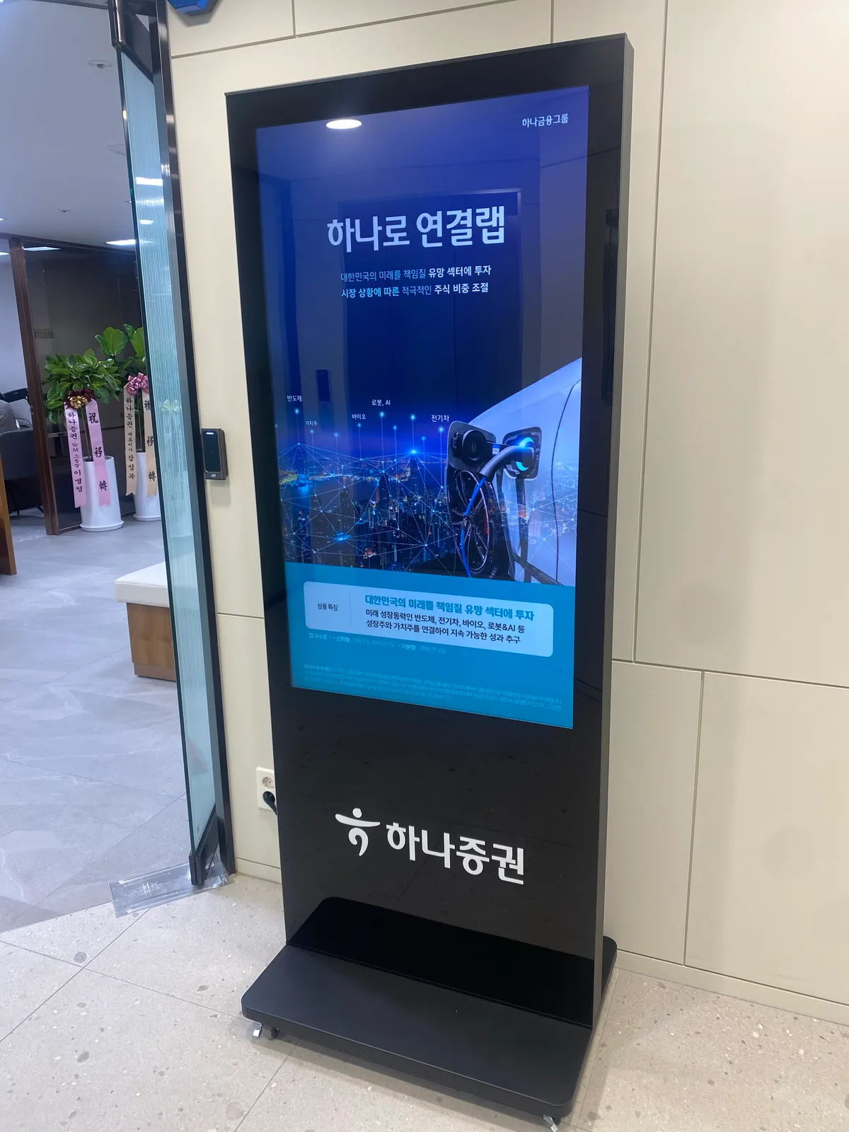 이미지 4