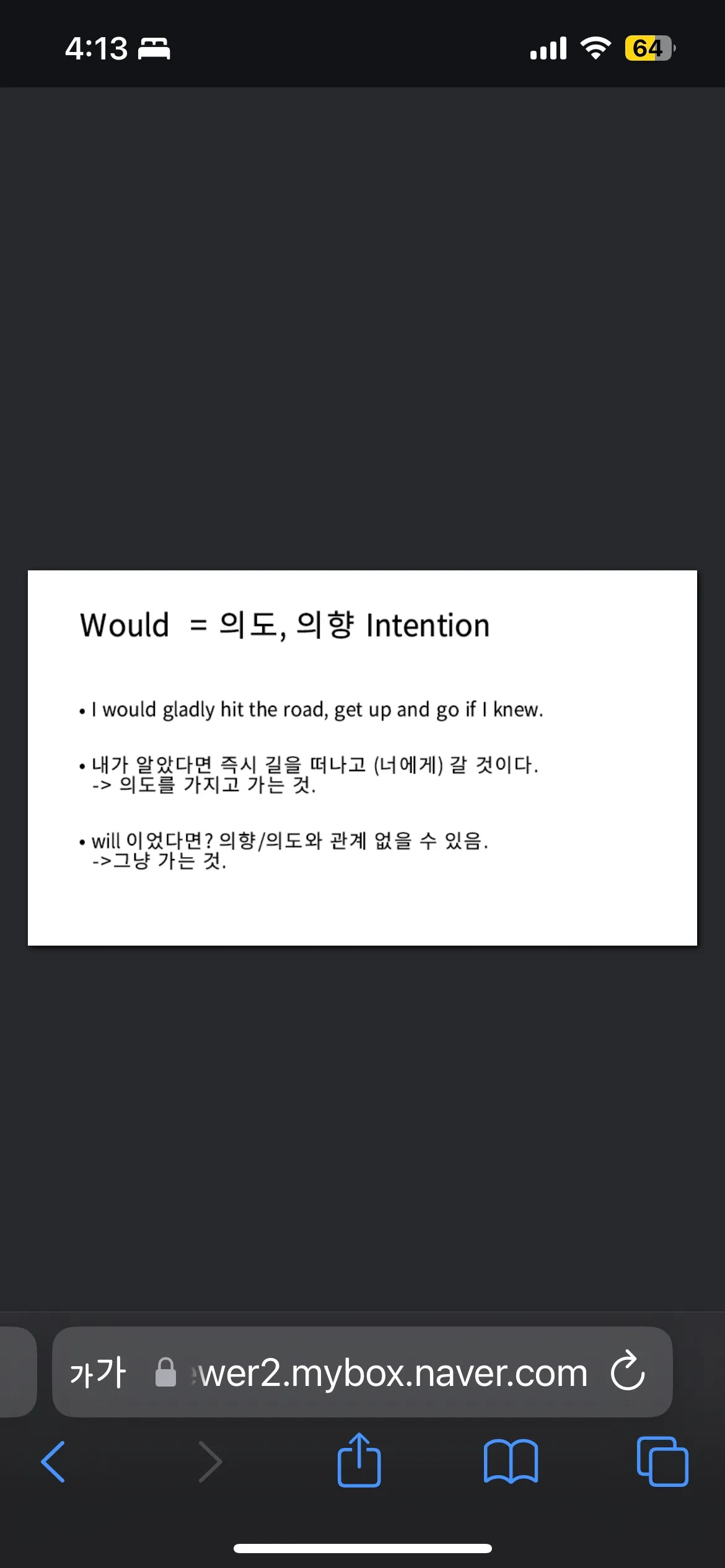 이미지 2