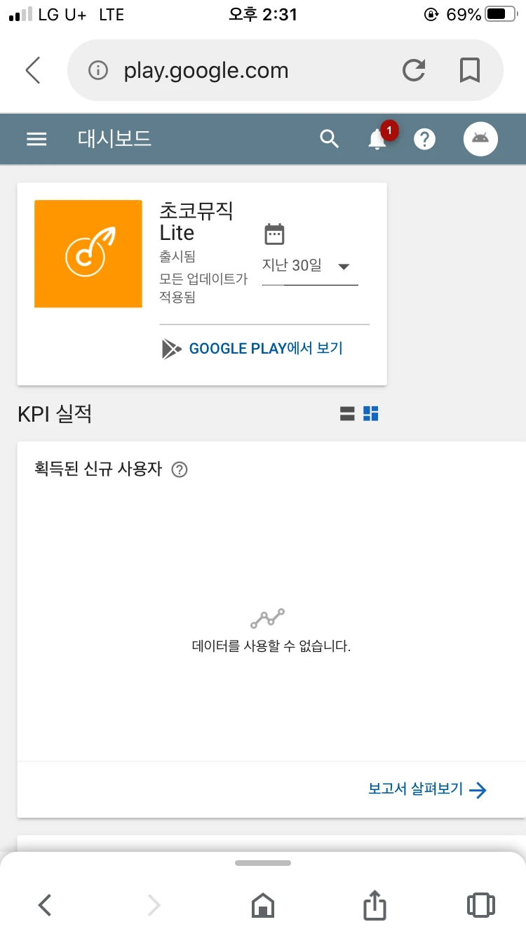 이미지 3