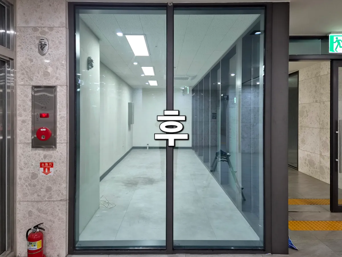 이미지 6