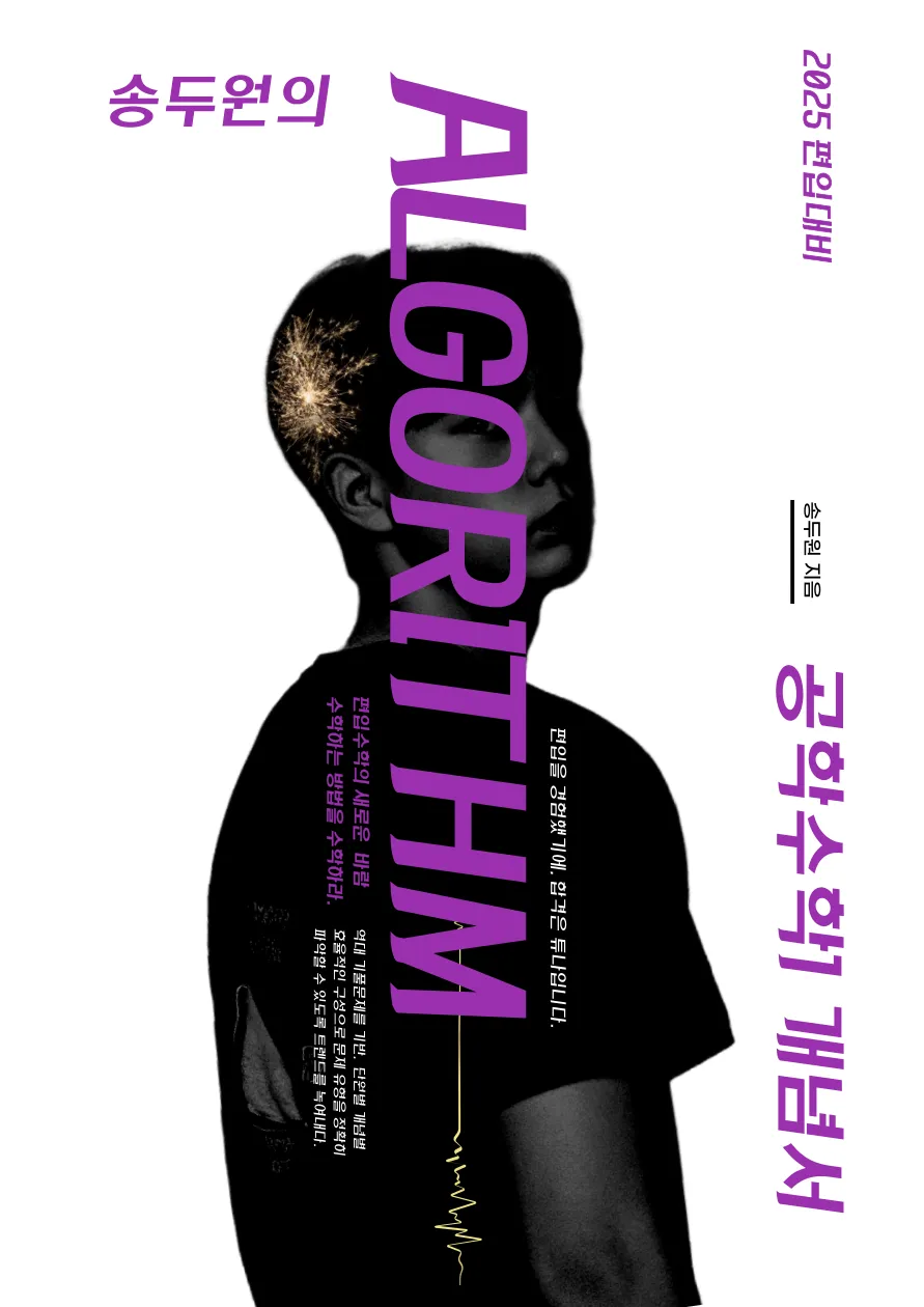 이미지 9
