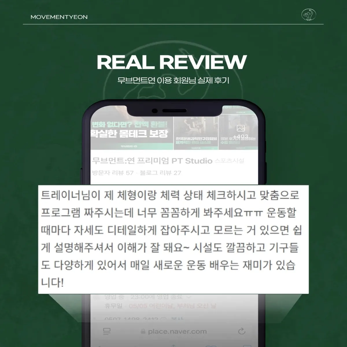 이미지 4