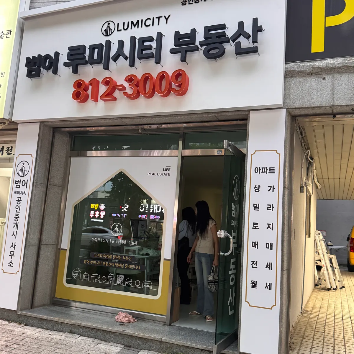 이미지 30