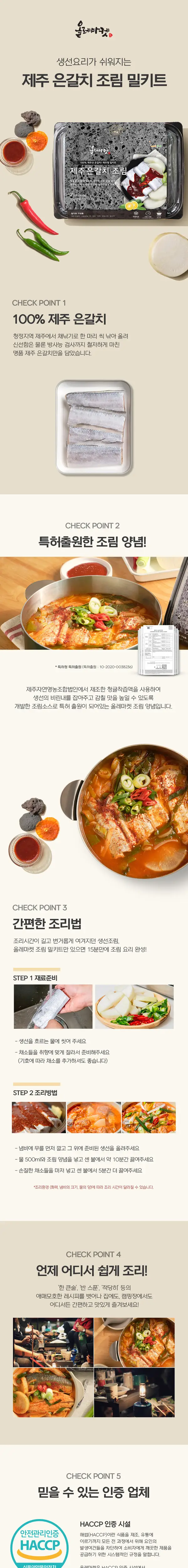 이미지 6