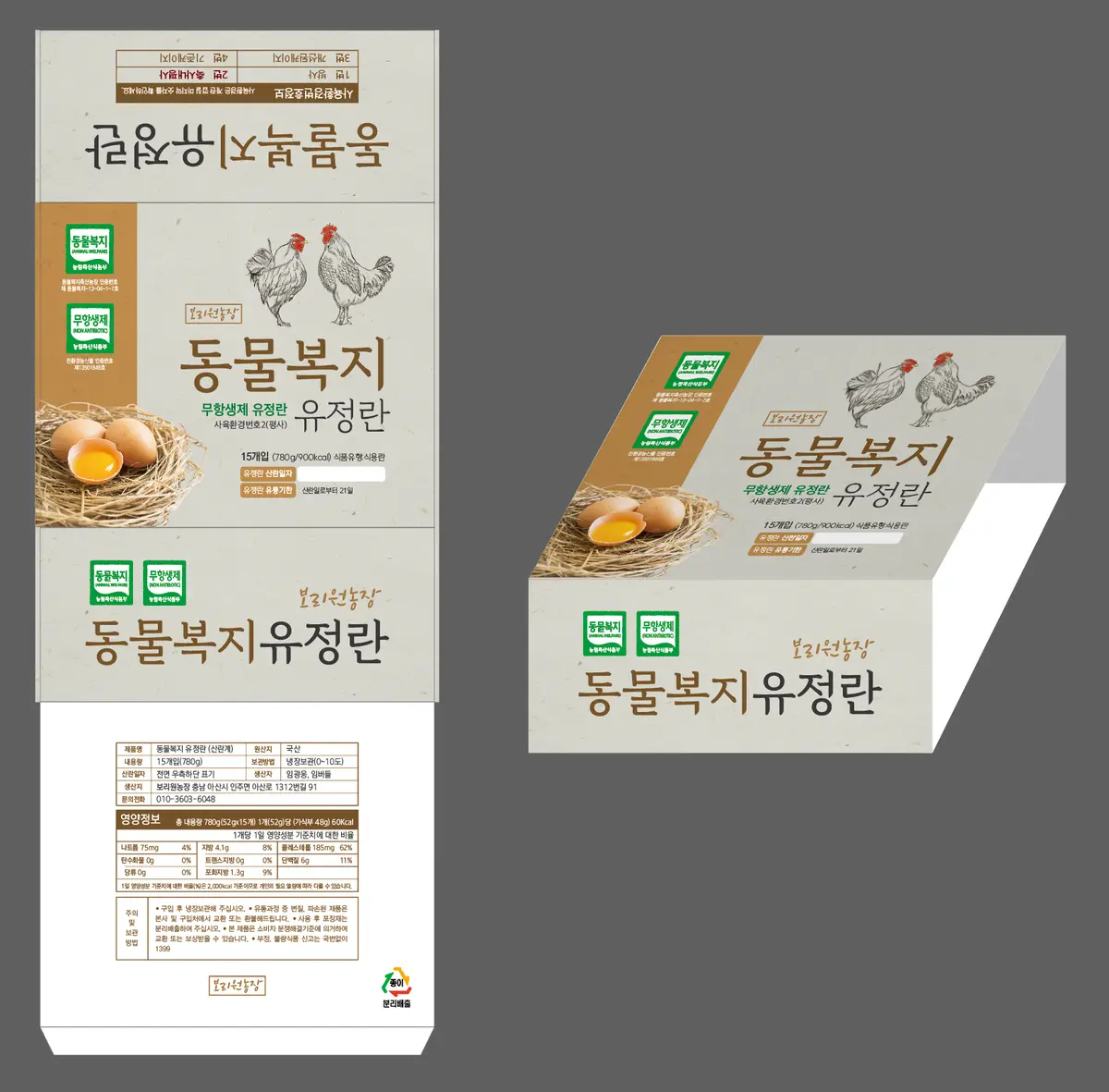이미지 3