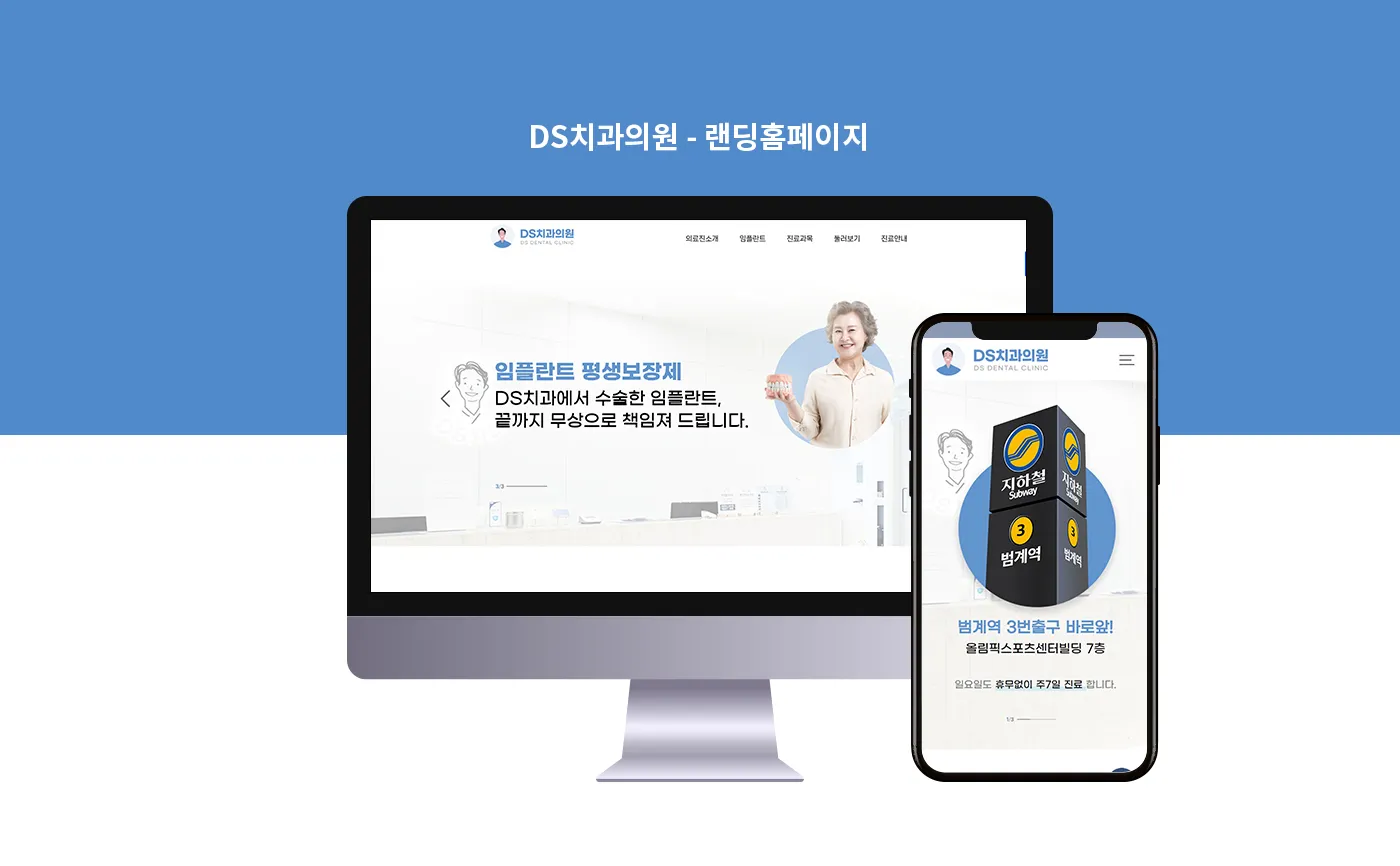 이미지 2