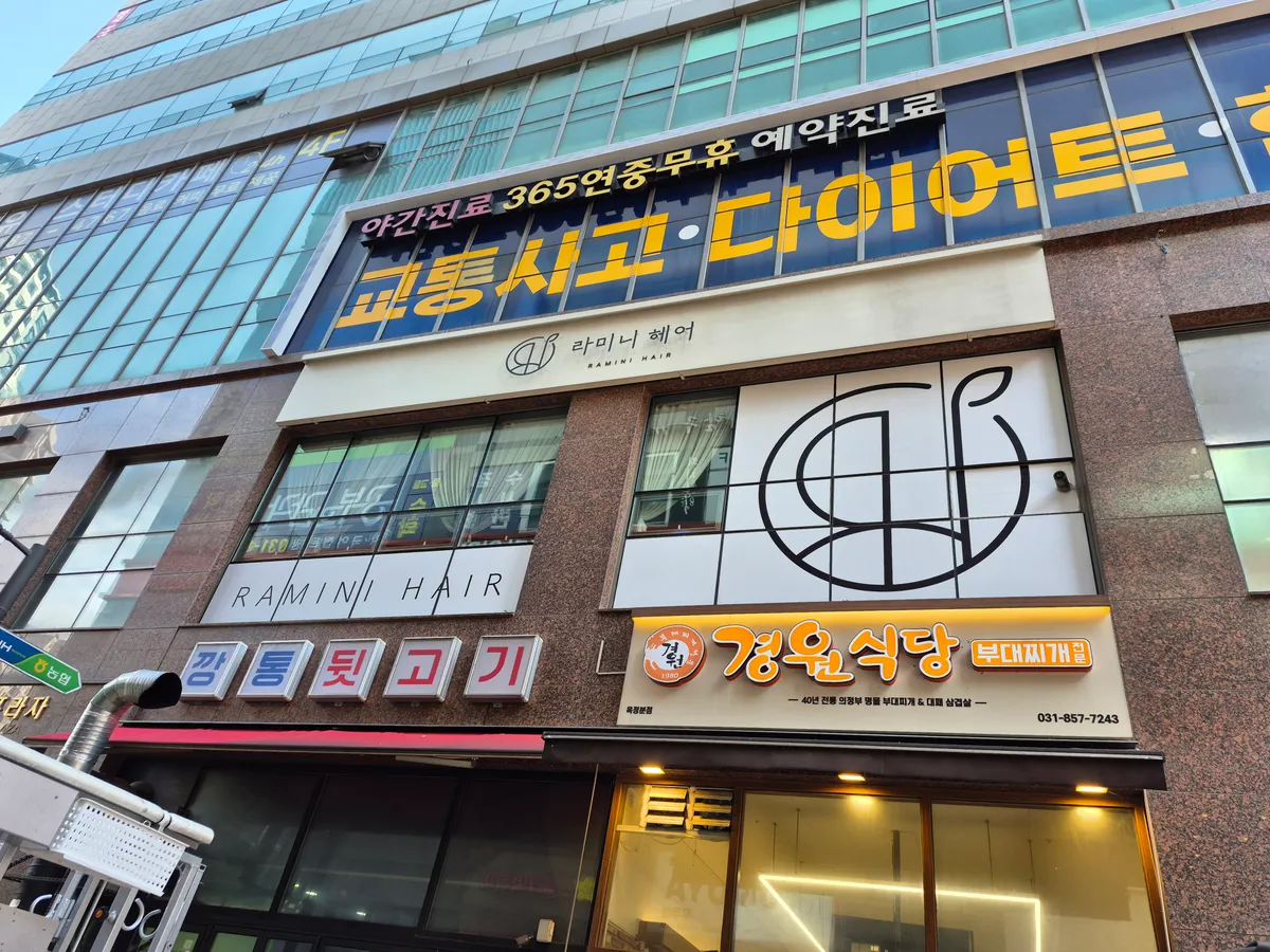 이미지 3