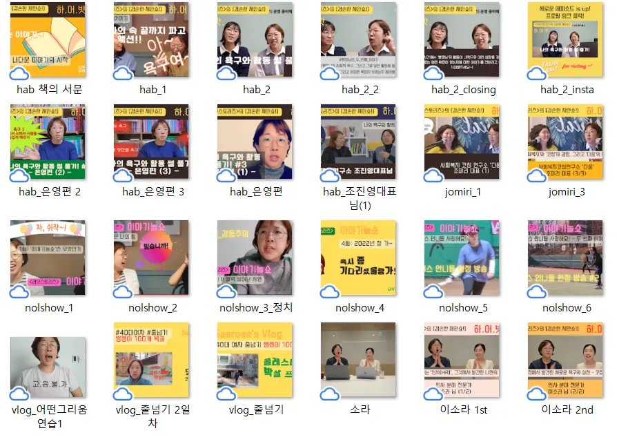 포트폴리오 이미지