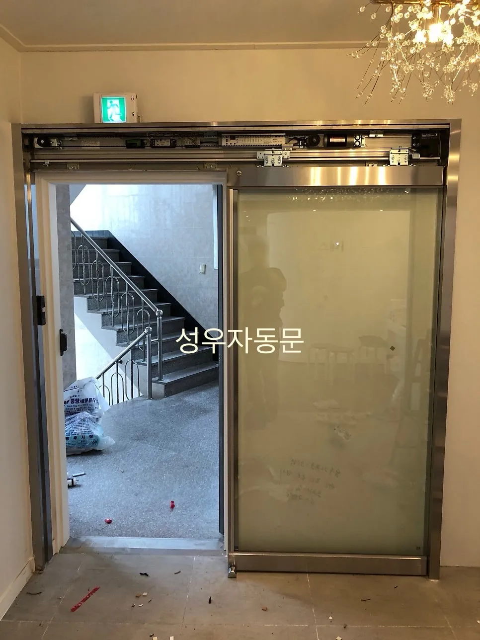 이미지 8