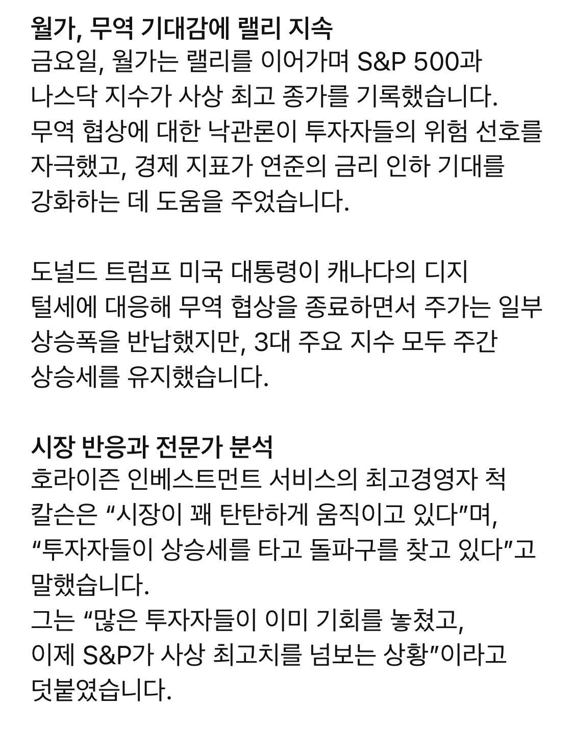 이미지 5