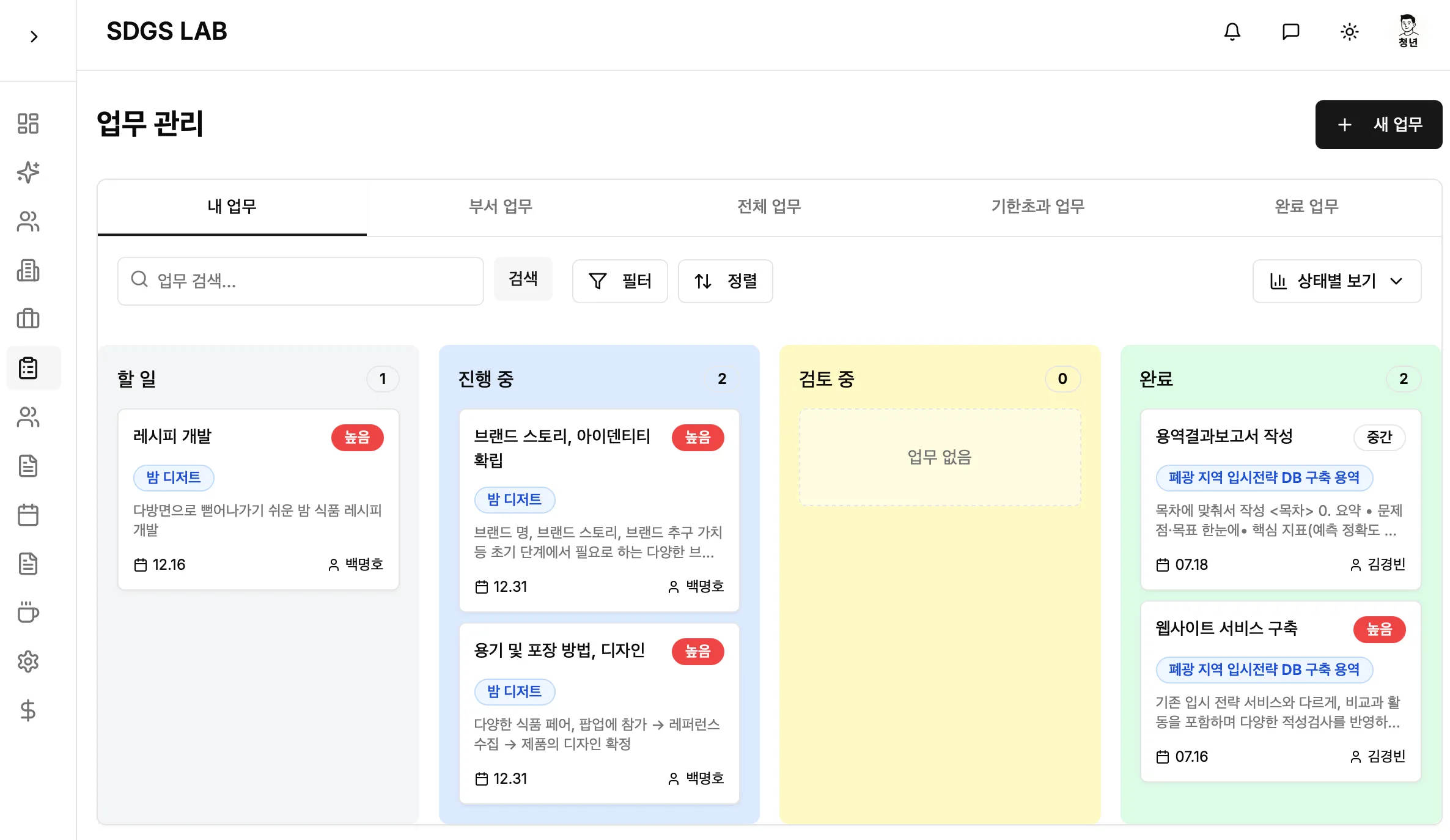 이미지 10
