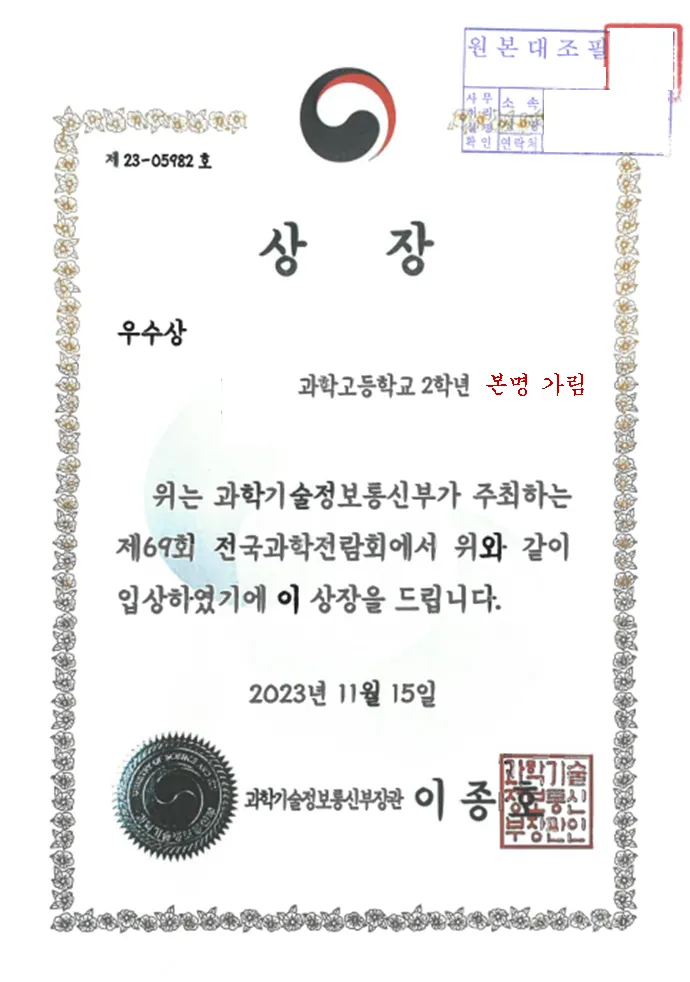 이미지 4