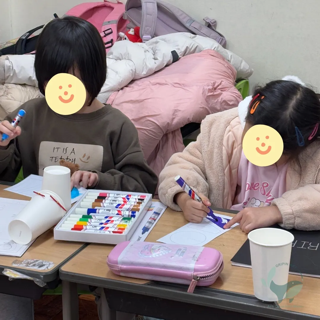 이미지 7