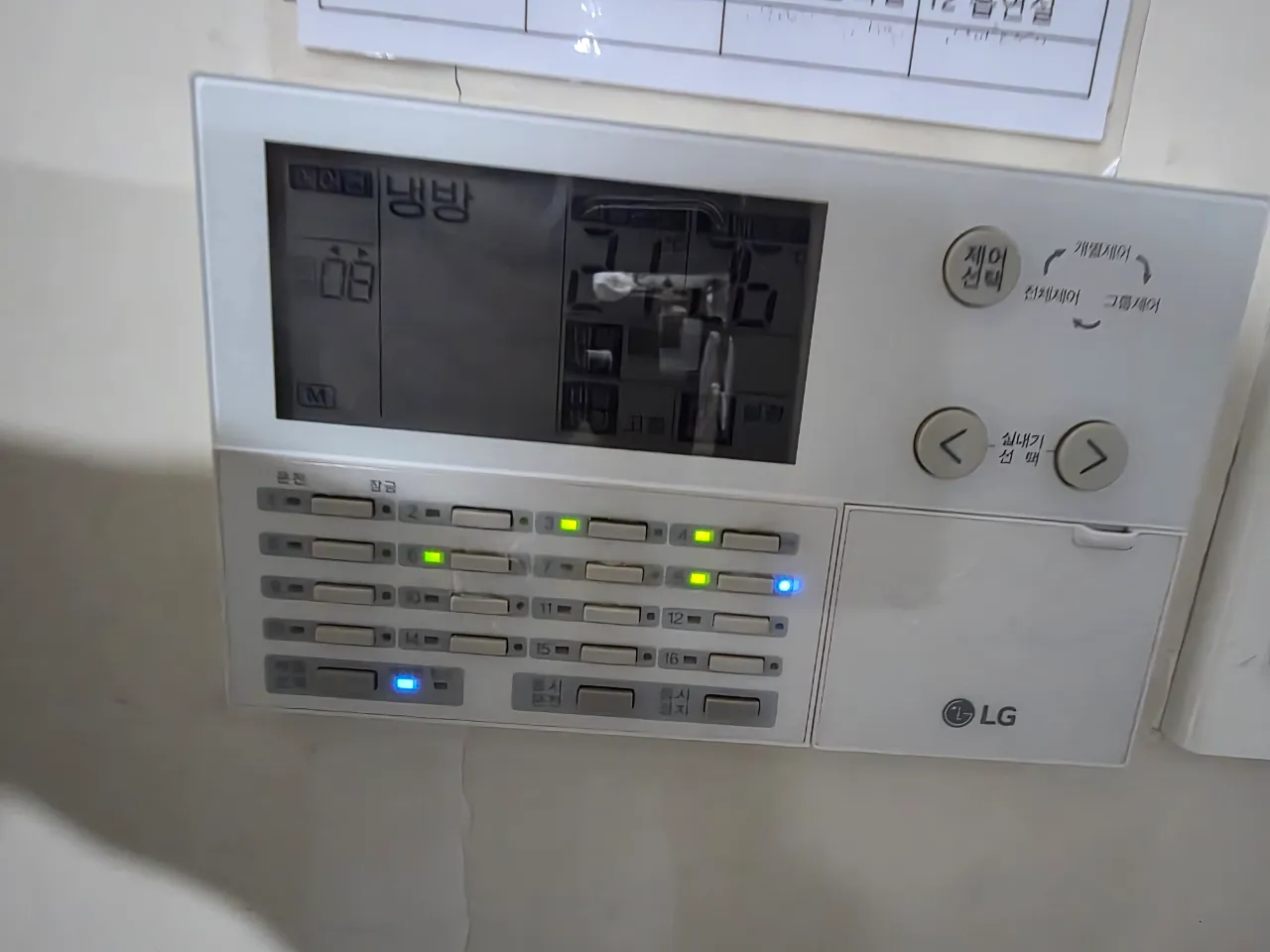 이미지 4