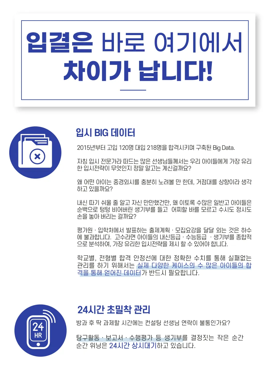 이미지 6