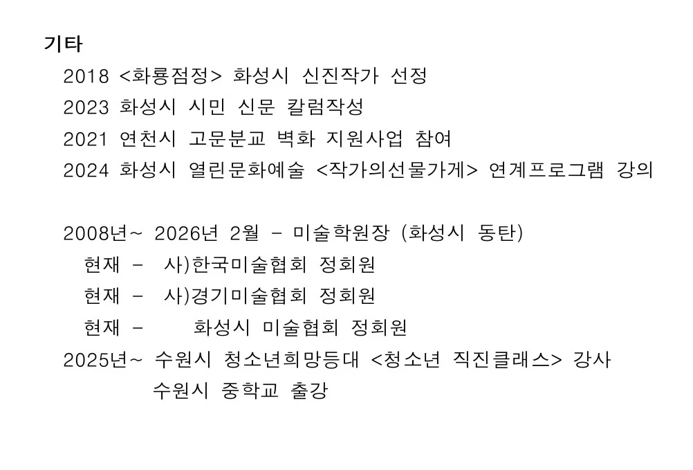 이미지 5