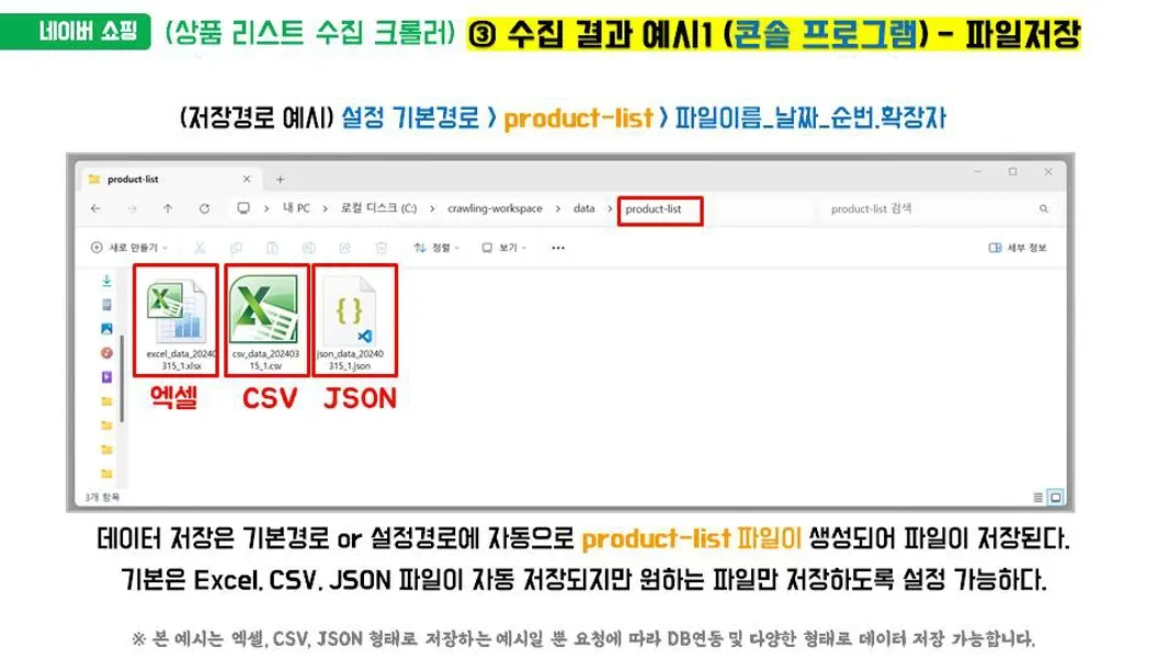 이미지 6