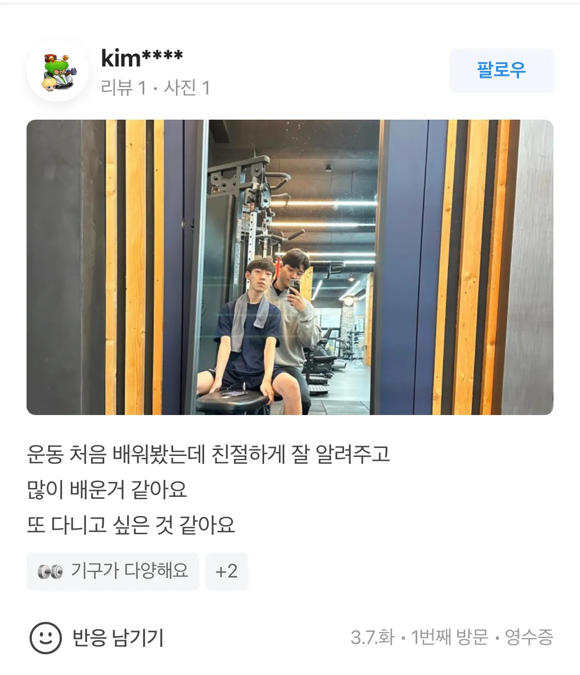 이미지 12