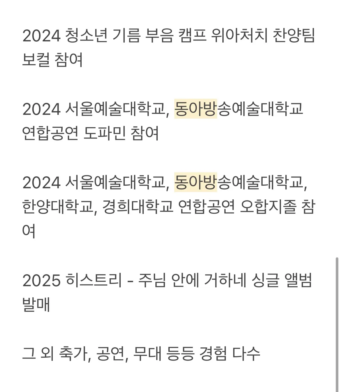 이미지 7