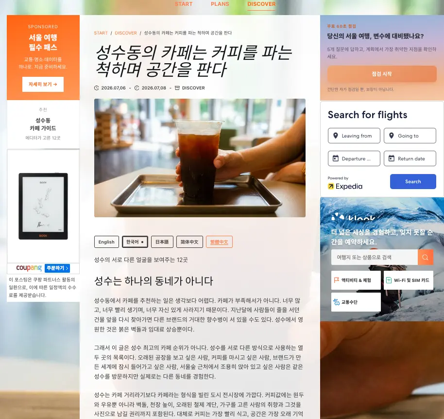 이미지 4