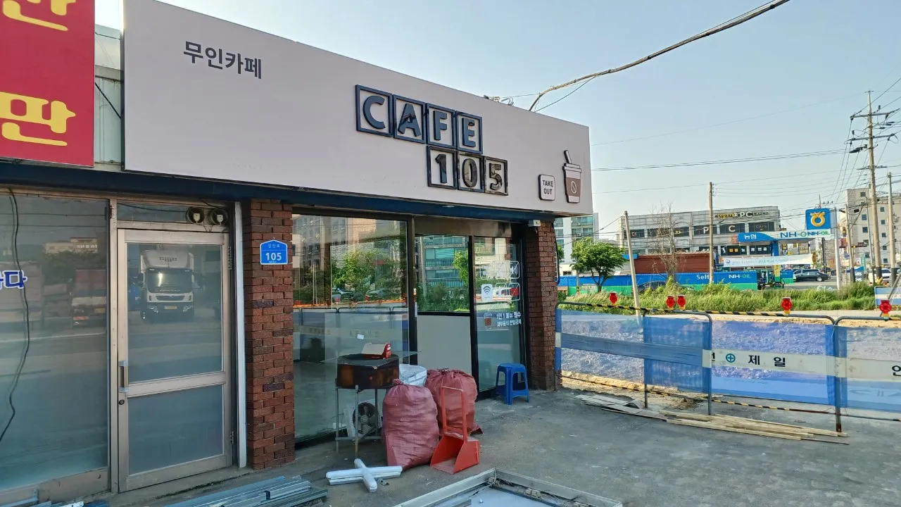 이미지 3