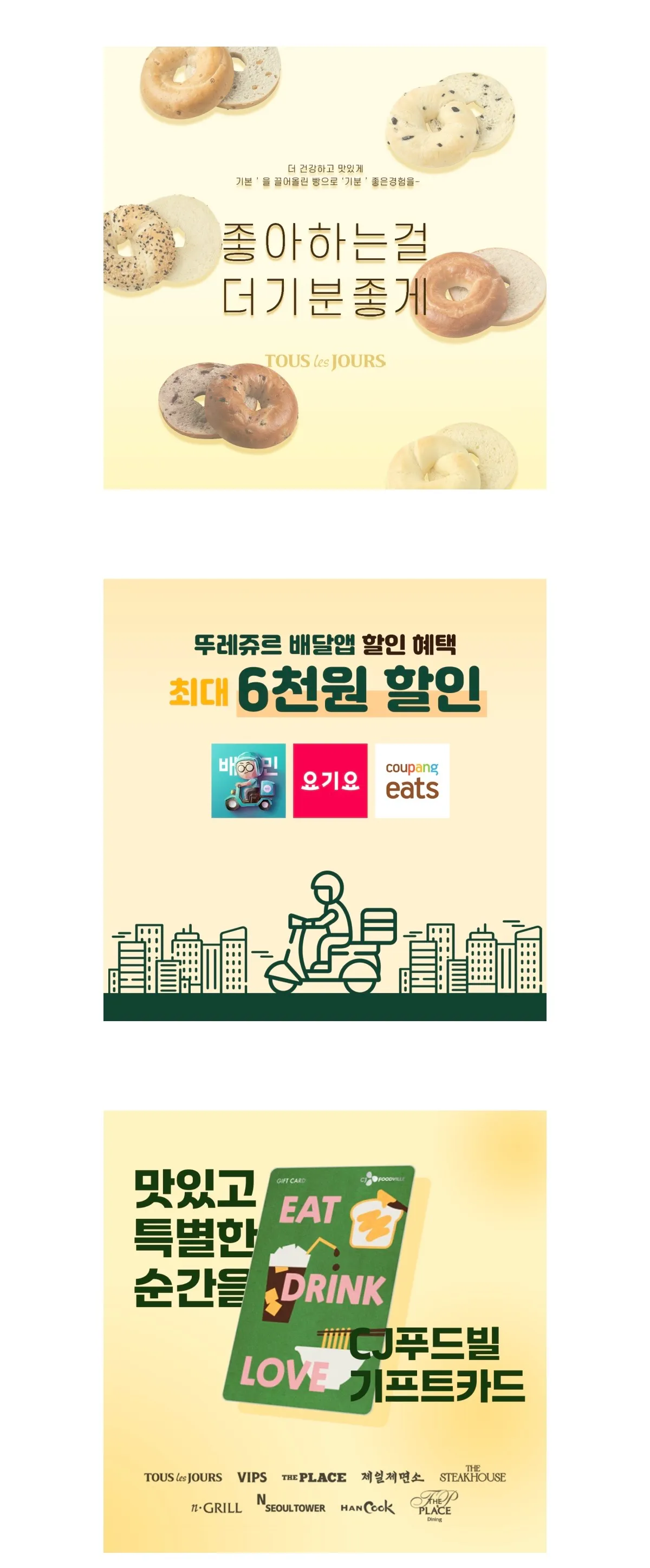 이미지 3