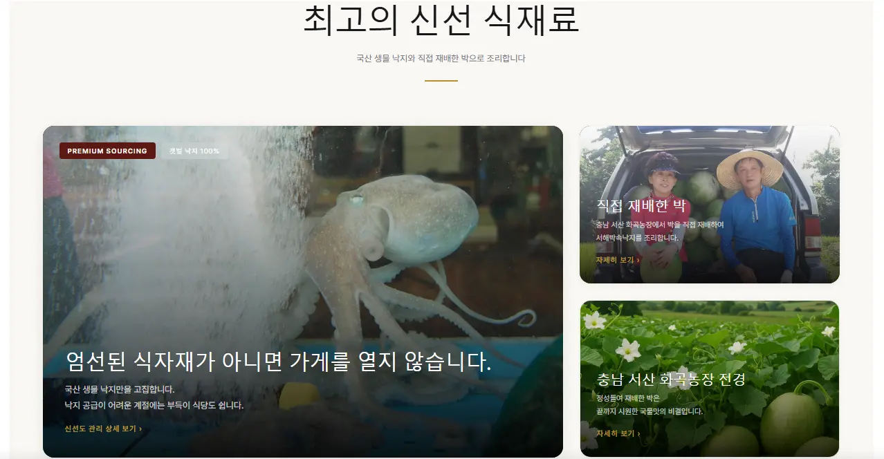 이미지 4