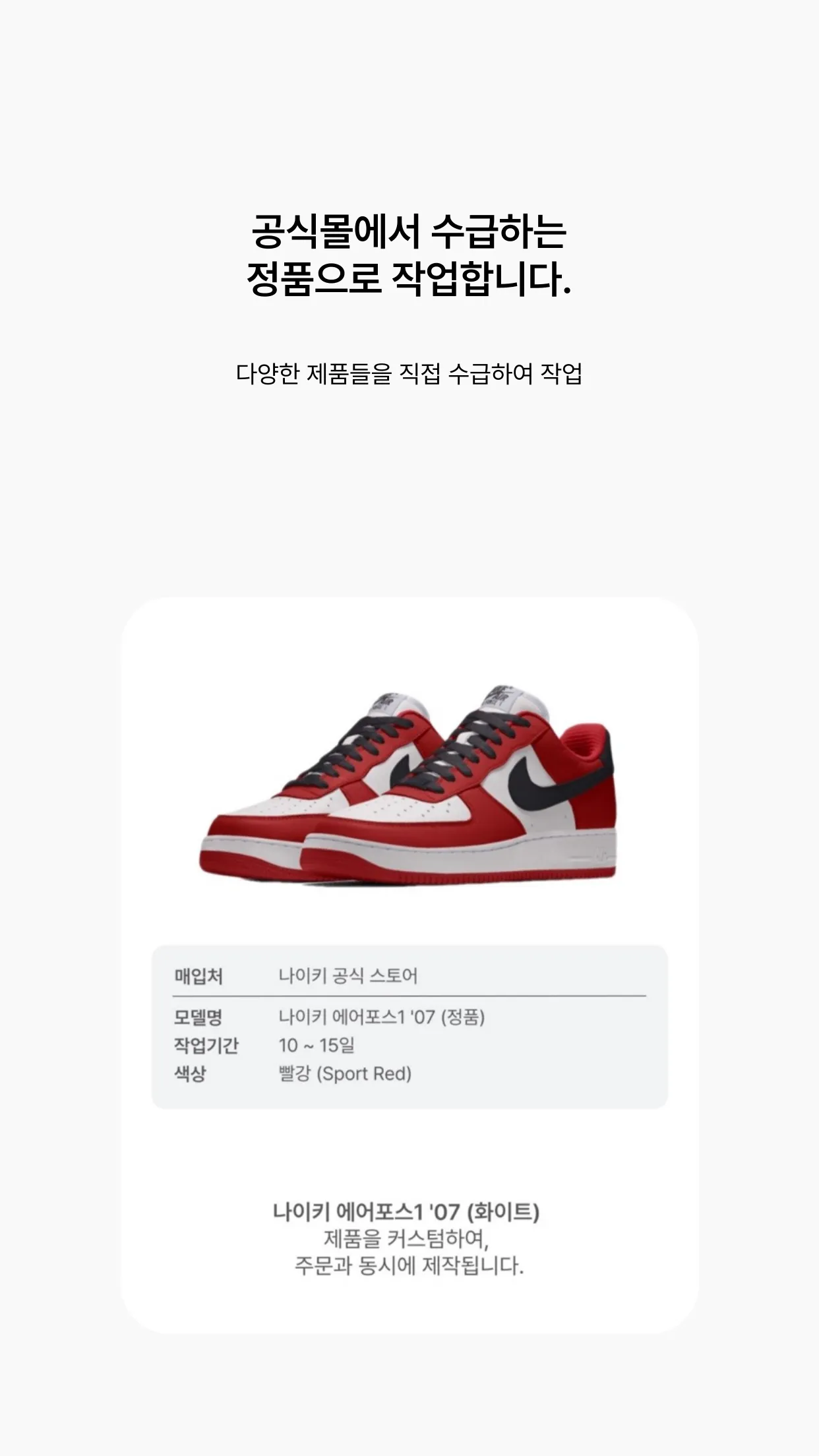 이미지 6