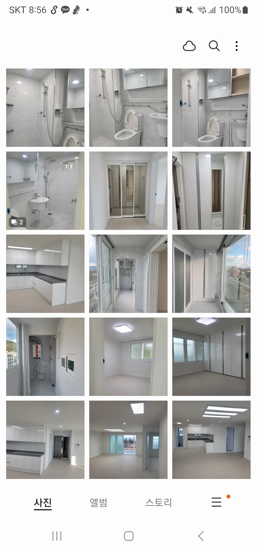 포트폴리오 이미지