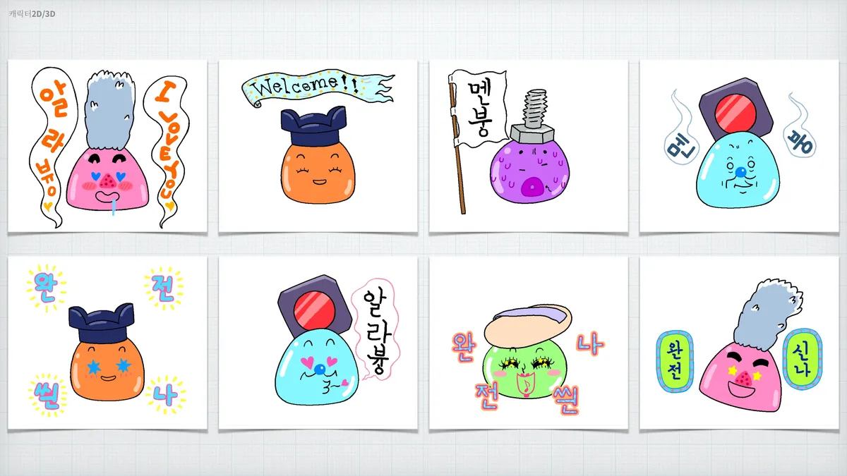 이미지 5