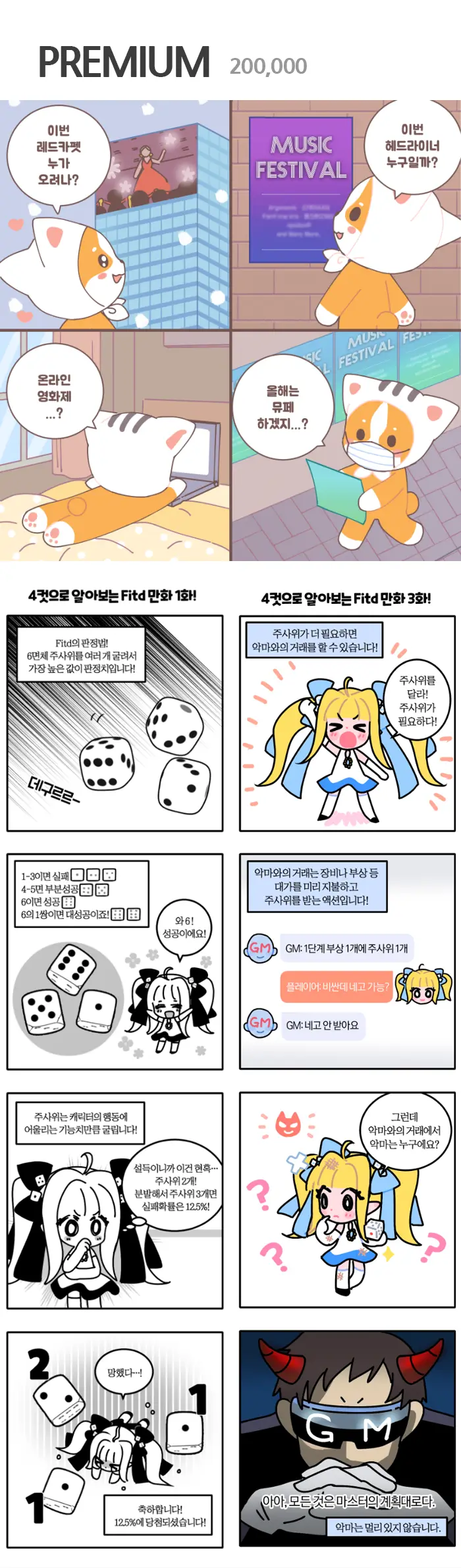 이미지 8