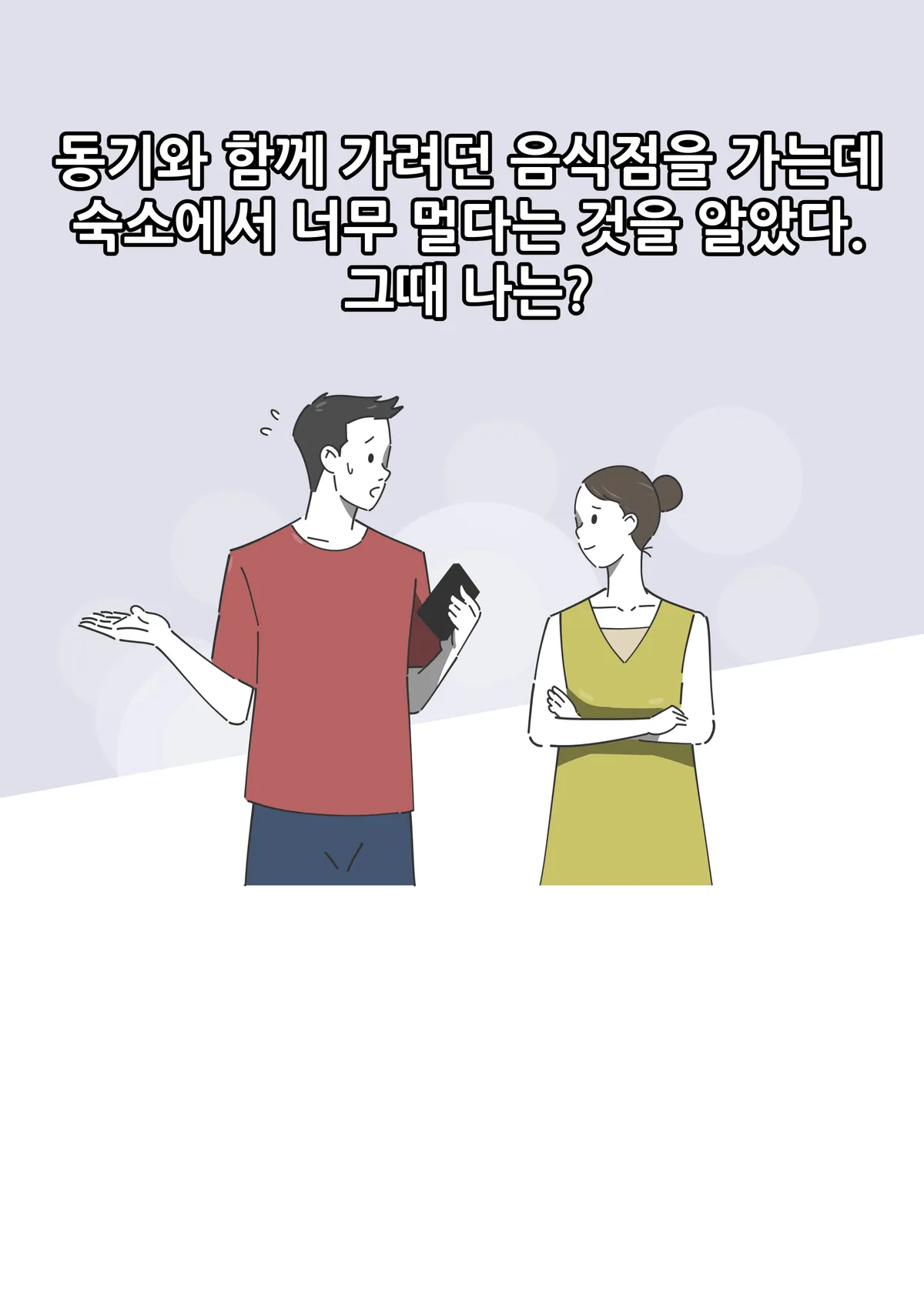 이미지 10
