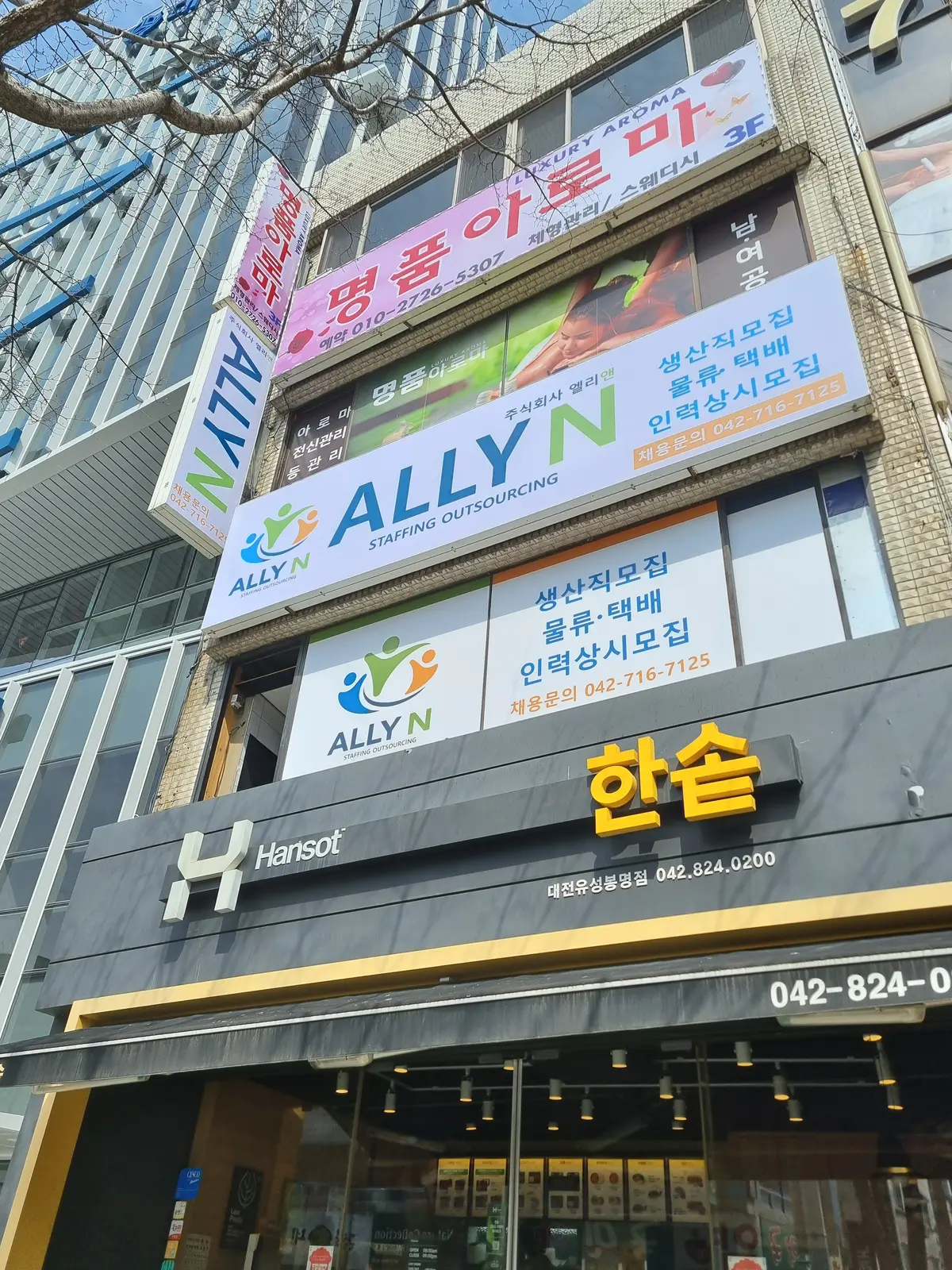 이미지 2