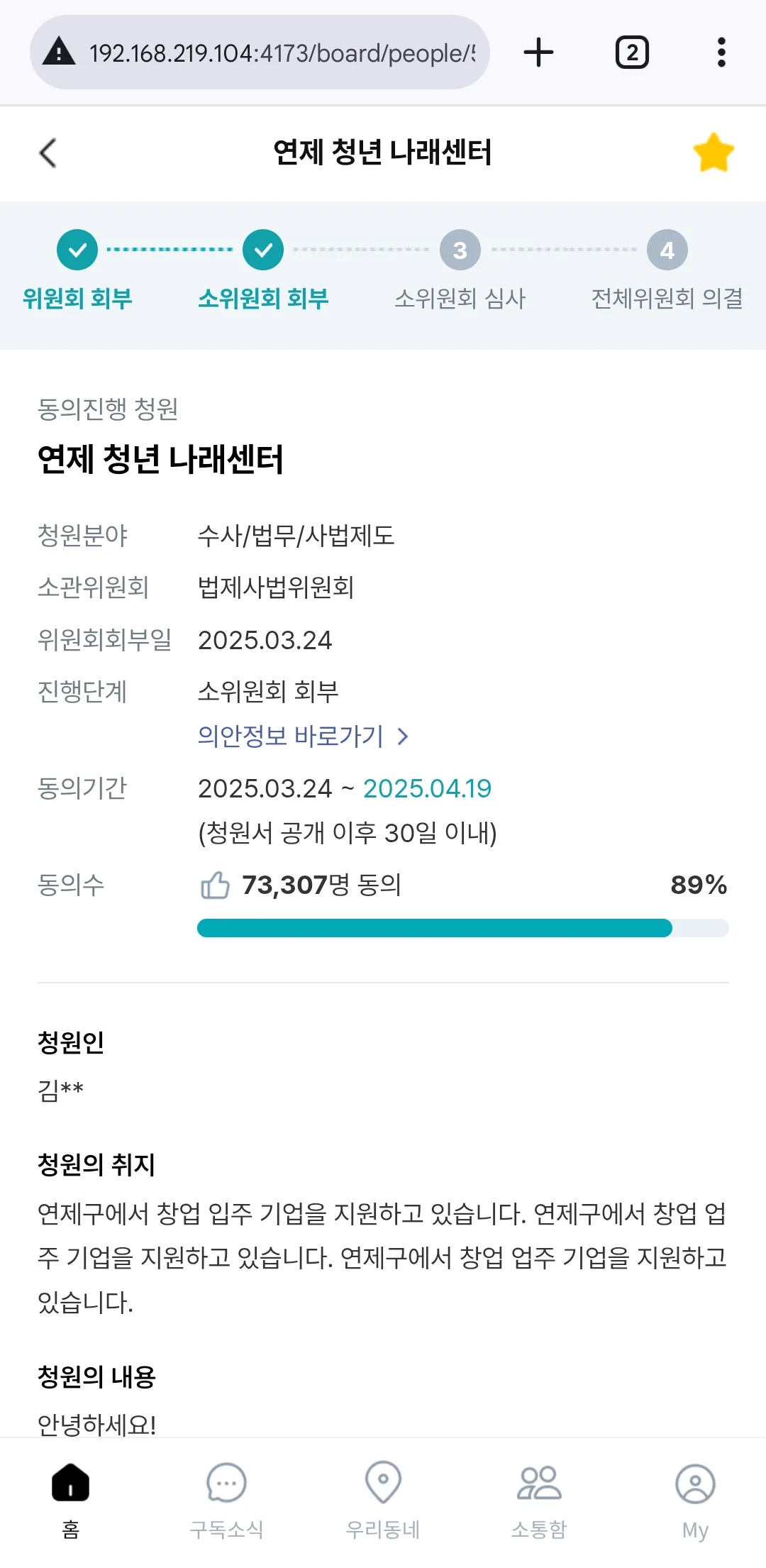 이미지 5