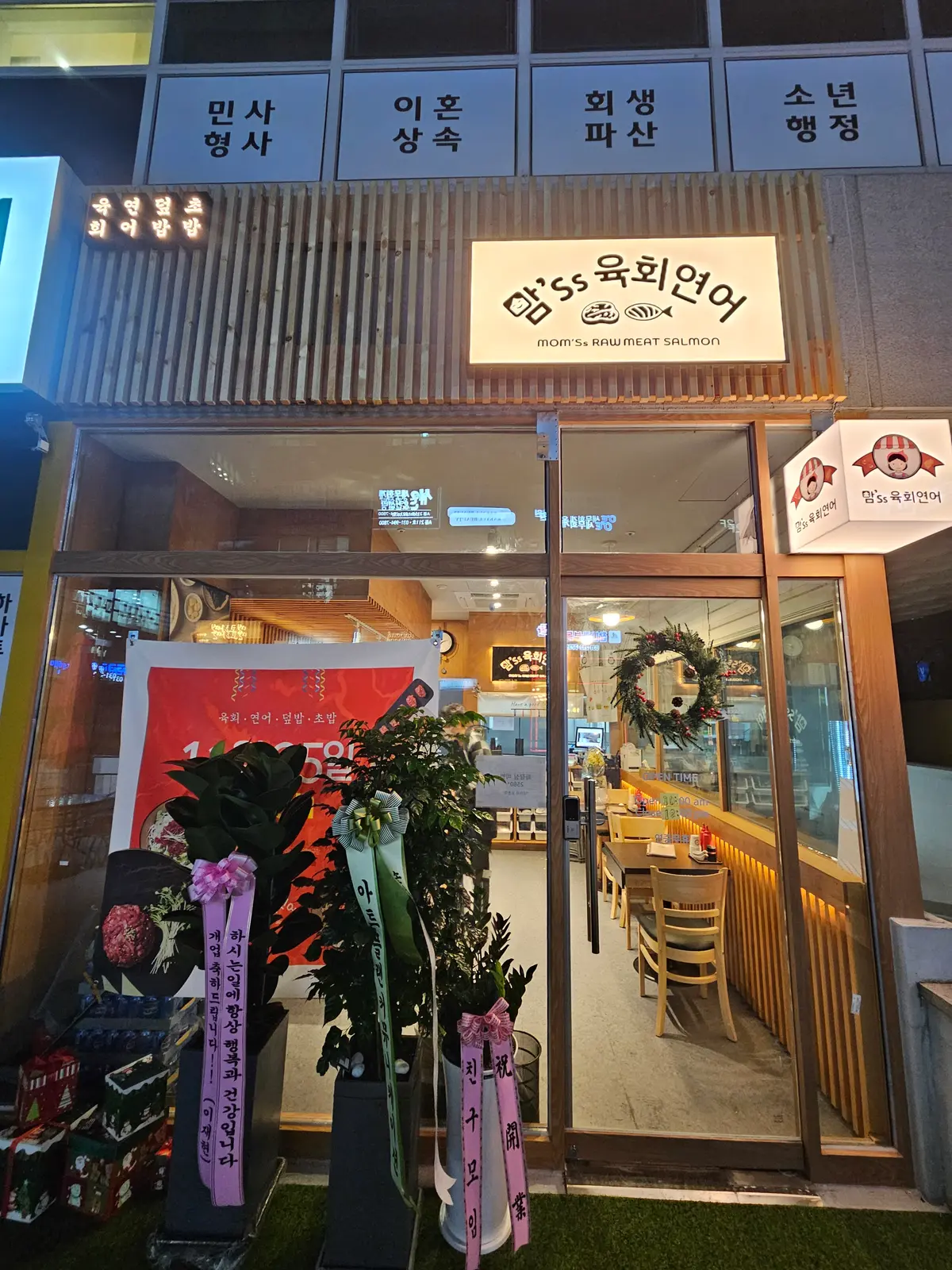 이미지 13