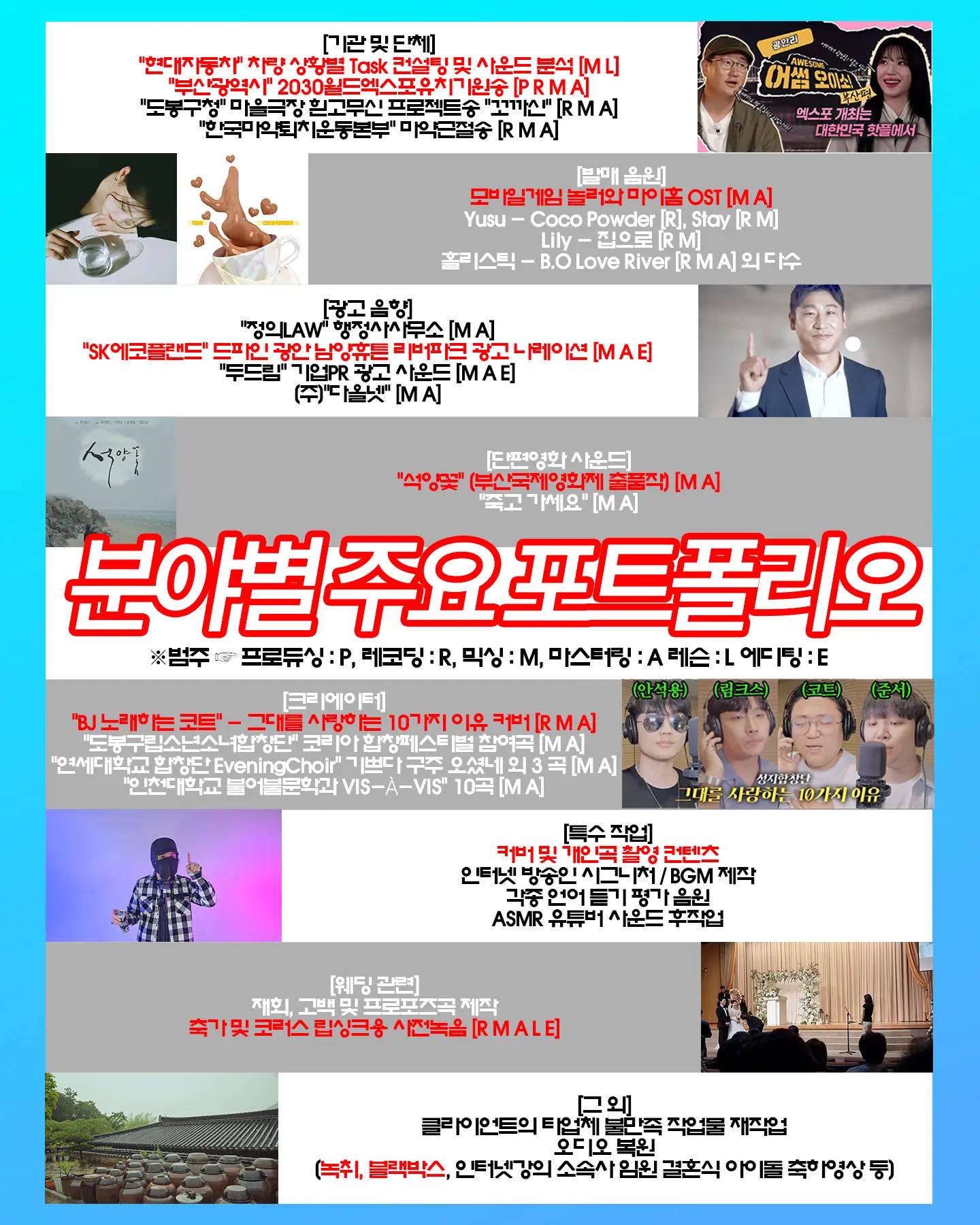 이미지 11