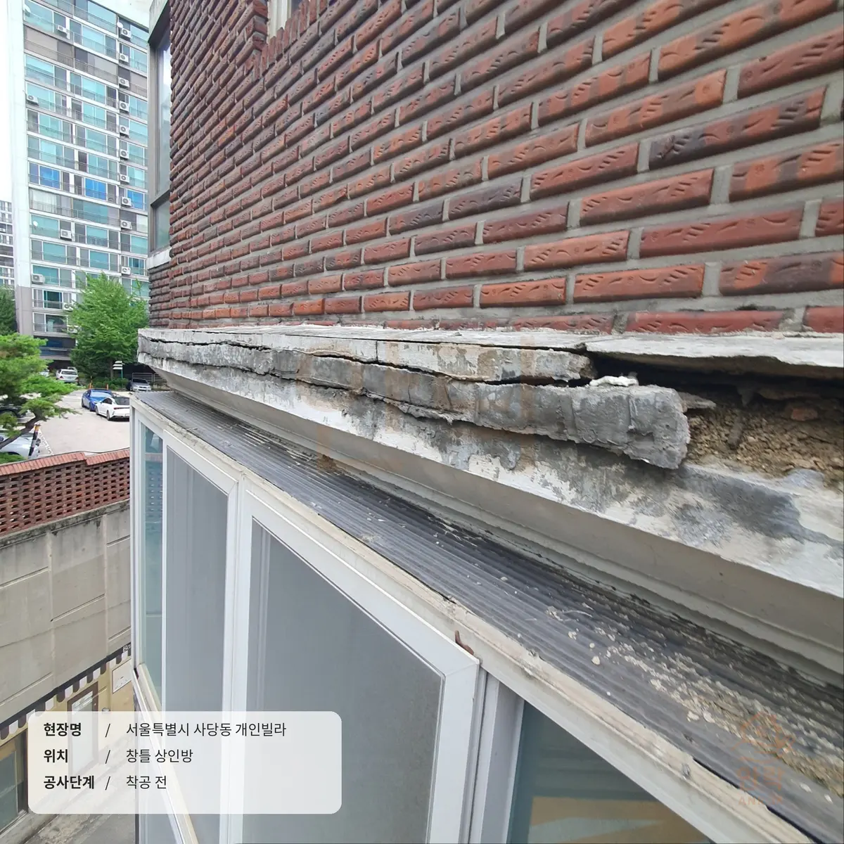 이미지 6