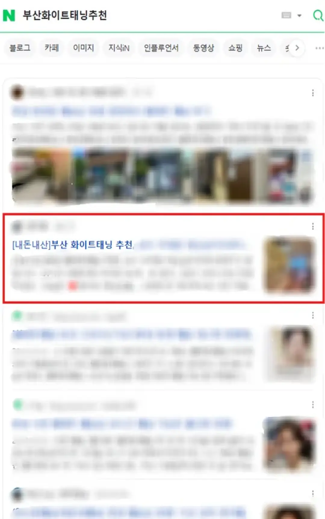 이미지 12