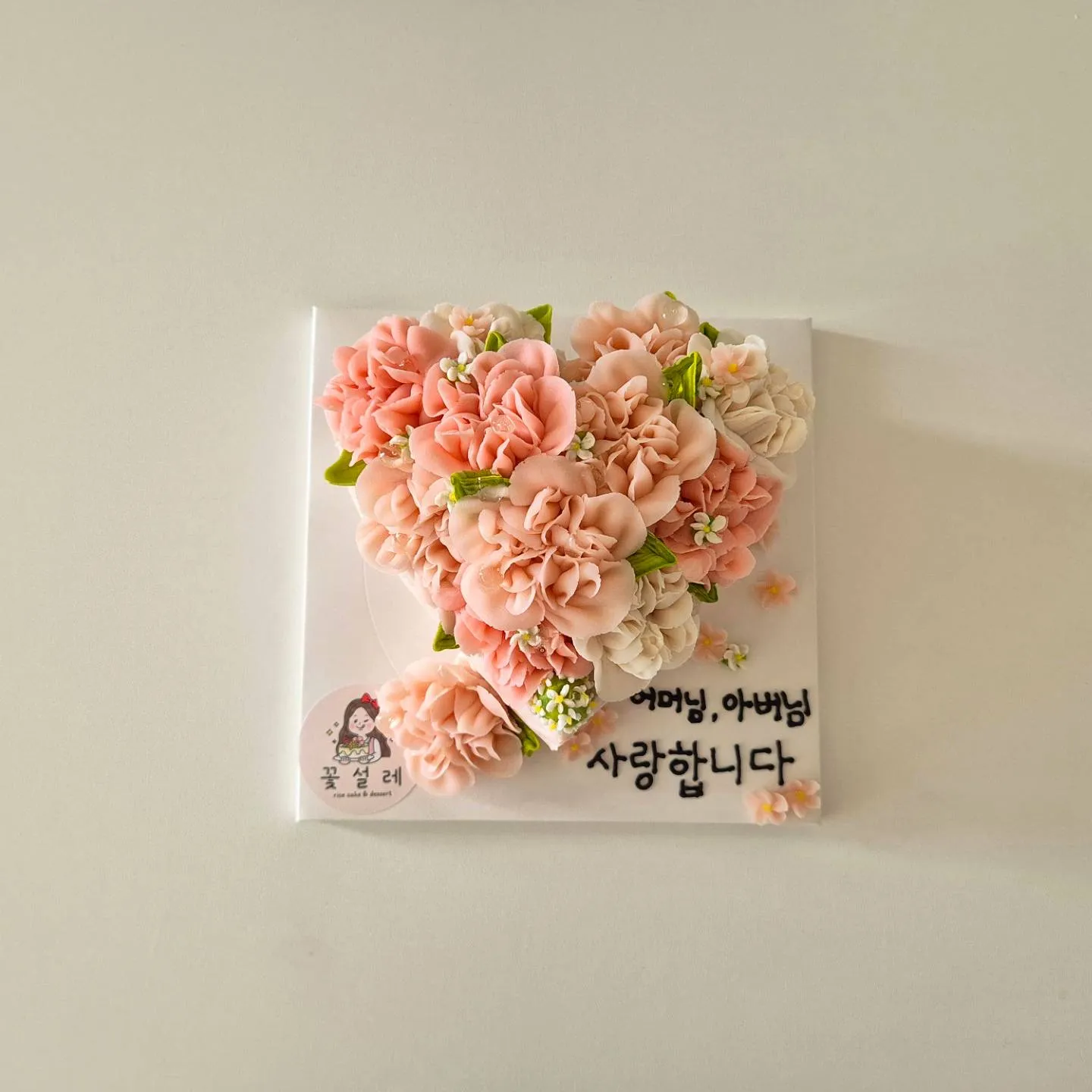 이미지 7