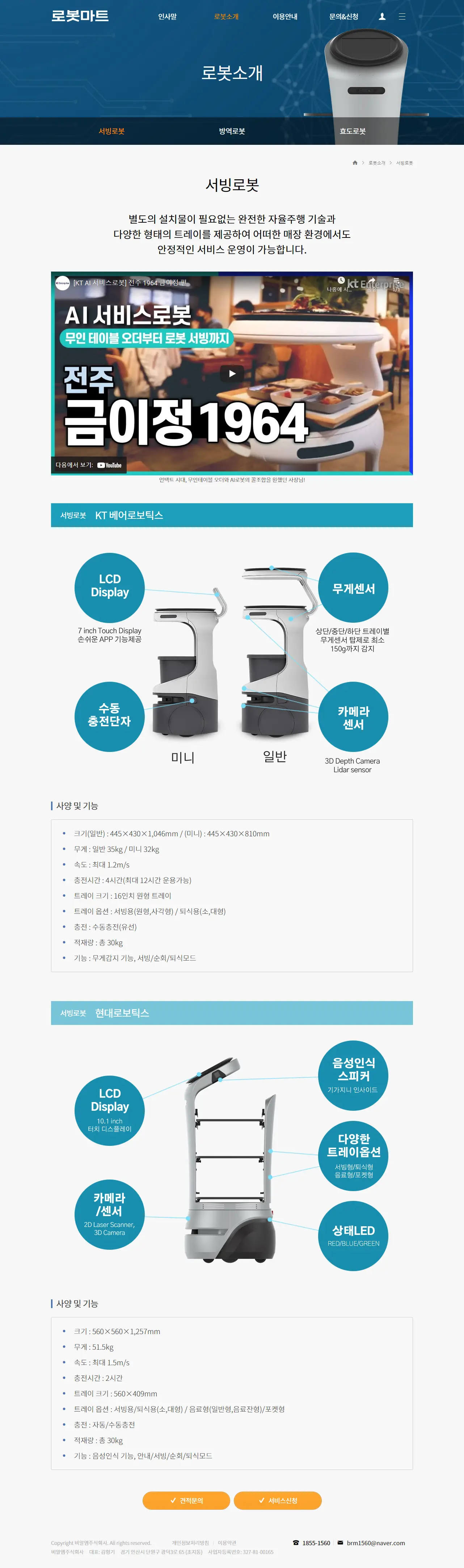 이미지 7