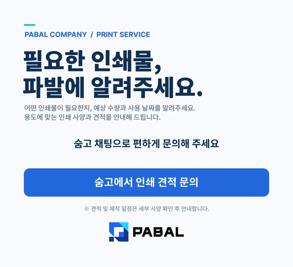 이미지 22